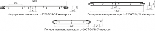 Состав подвесной системы Т-24 Универсал
